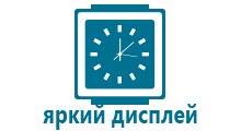 Часы с gps трекером для детей из китая