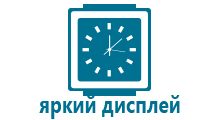 Часы для детей с телефоном