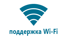 Детских часов с gps трекером настройка