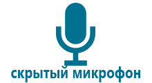 Детских часов с gps трекером настройка