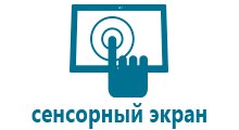 Часы телефон для детей с gps трекером купить